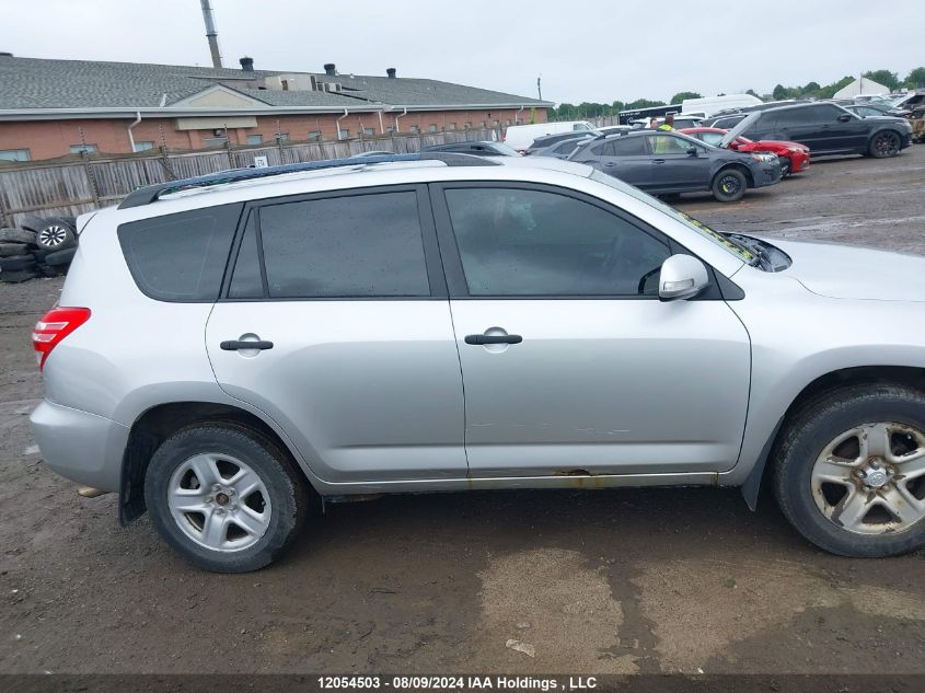 2009 Toyota Rav4 VIN: 2T3BF33V09W017258 Lot: 12054503