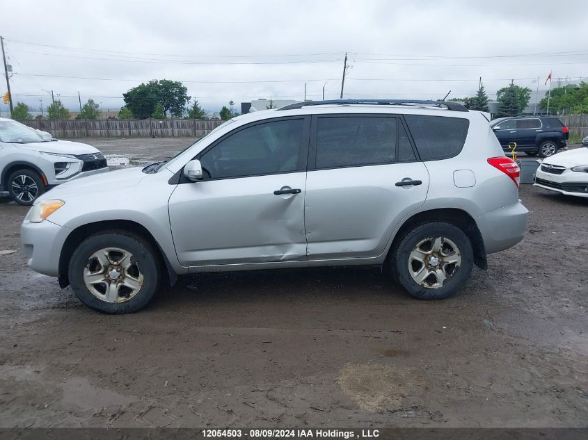 2009 Toyota Rav4 VIN: 2T3BF33V09W017258 Lot: 12054503