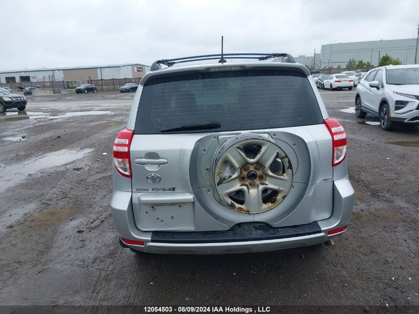 2009 Toyota Rav4 VIN: 2T3BF33V09W017258 Lot: 12054503