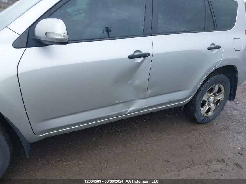 2009 Toyota Rav4 VIN: 2T3BF33V09W017258 Lot: 12054503