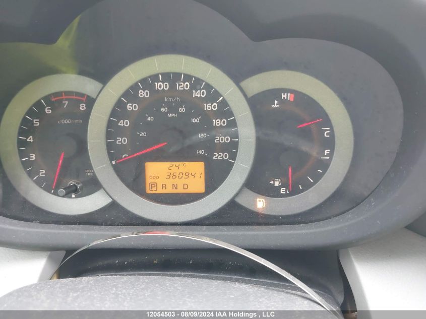 2009 Toyota Rav4 VIN: 2T3BF33V09W017258 Lot: 12054503