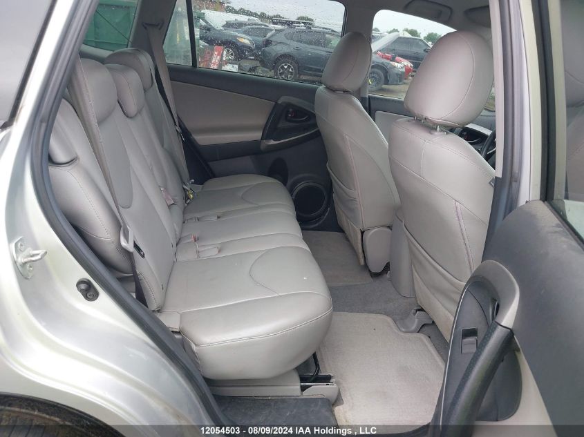 2009 Toyota Rav4 VIN: 2T3BF33V09W017258 Lot: 12054503