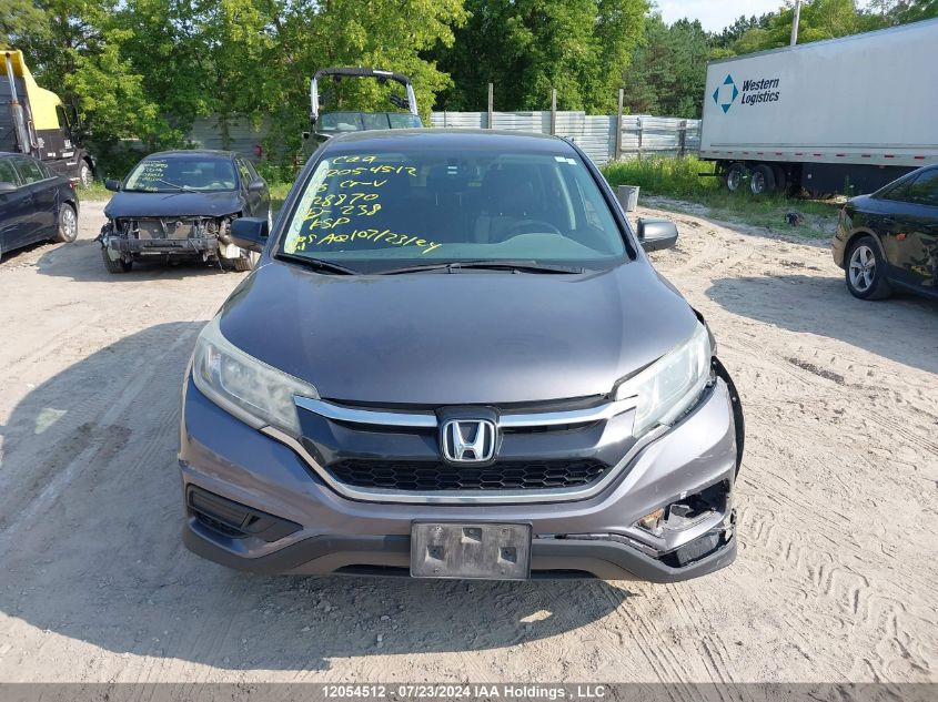 2015 Honda Cr-V Lx VIN: 2HKRM4H34FH128870 Lot: 12054512