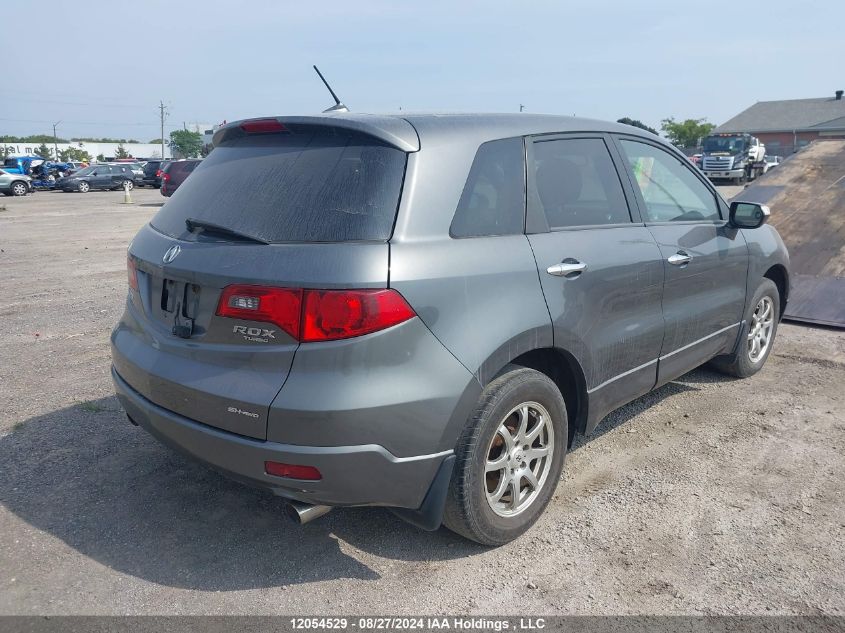 2008 Acura Rdx VIN: 5J8TB18238A802066 Lot: 12054529