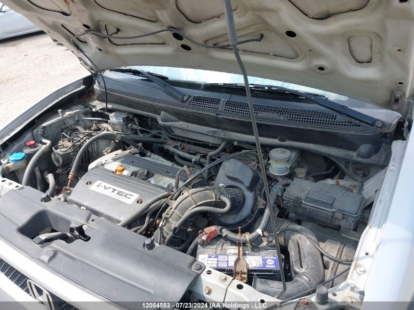 2003 Honda Element VIN: 5J6YH17573L800827 Lot: 12054553