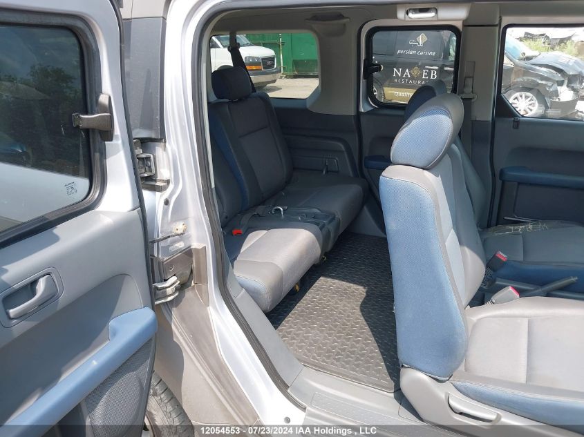 2003 Honda Element VIN: 5J6YH17573L800827 Lot: 12054553