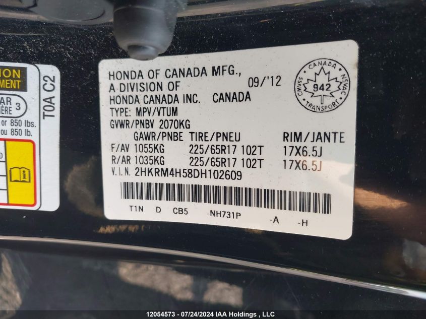 2013 Honda Cr-V Ex VIN: 2HKRM4H58DH102609 Lot: 12054573