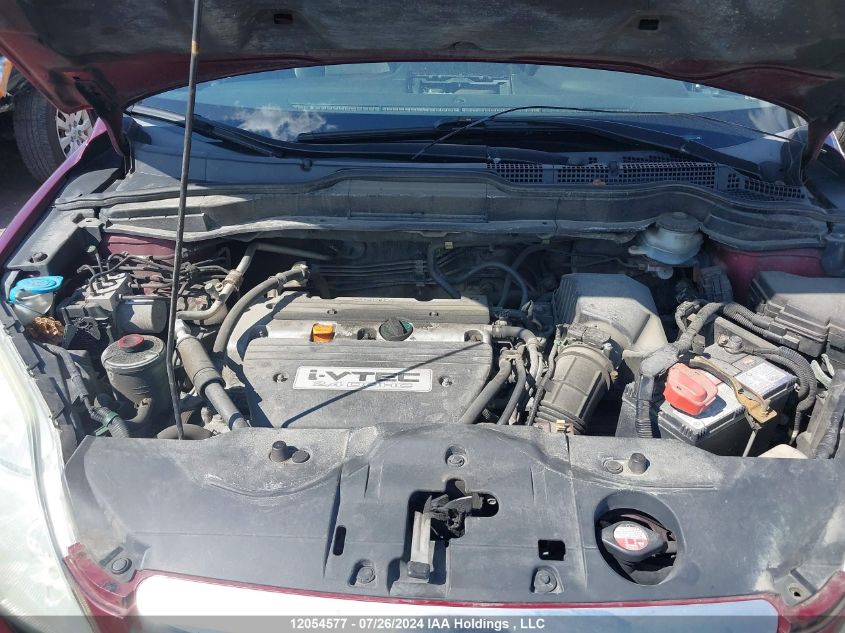 2008 Honda Cr-V VIN: 5J6RE485X8L812393 Lot: 12054577