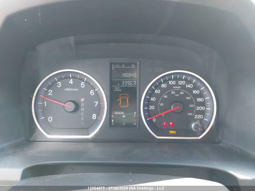 2008 Honda Cr-V VIN: 5J6RE485X8L812393 Lot: 12054577