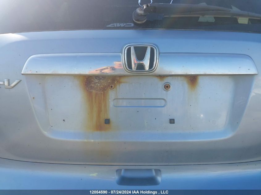 2009 Honda Cr-V VIN: 5J6RE48759L800171 Lot: 12054590