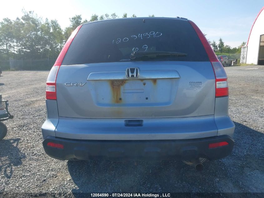 2009 Honda Cr-V VIN: 5J6RE48759L800171 Lot: 12054590