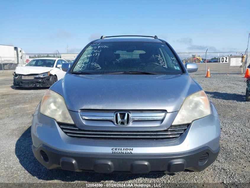 2009 Honda Cr-V VIN: 5J6RE48759L800171 Lot: 12054590