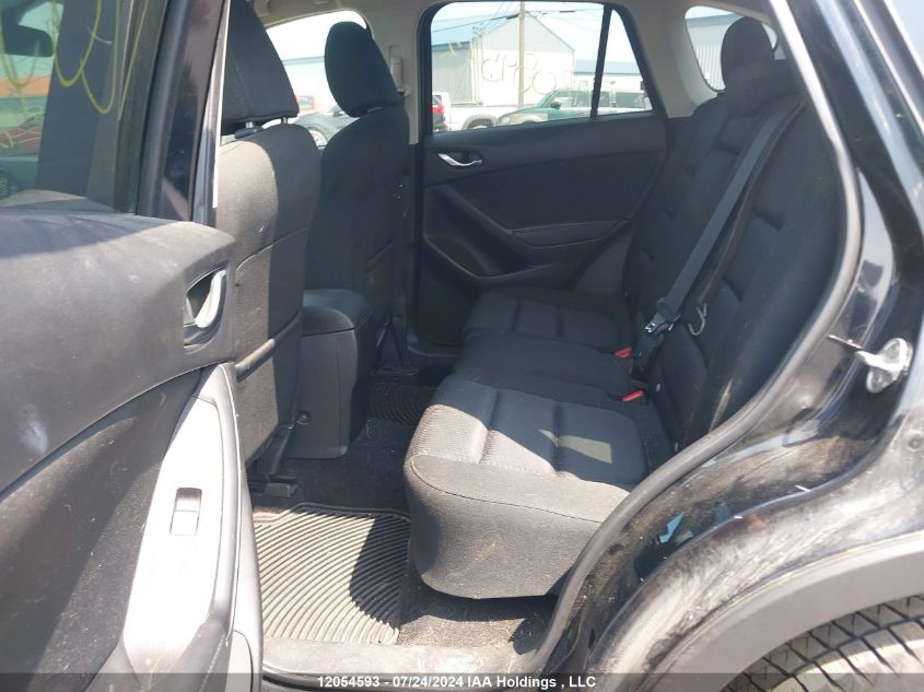 2014 Mazda Cx-5 Touring VIN: JM3KE4CY8E0362305 Lot: 12054593