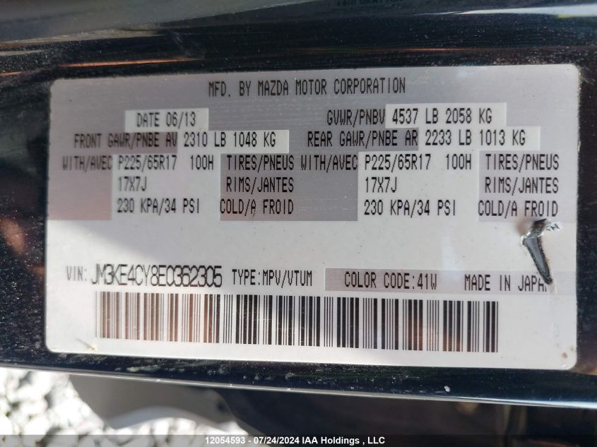 2014 Mazda Cx-5 Touring VIN: JM3KE4CY8E0362305 Lot: 12054593