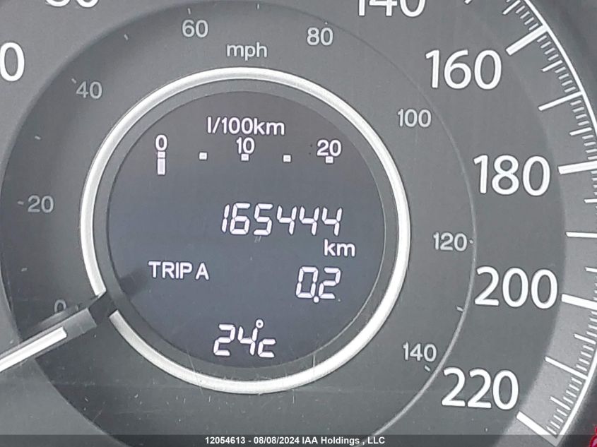 2014 Honda Cr-V Lx VIN: 2HKRM4H36EH118372 Lot: 12054613