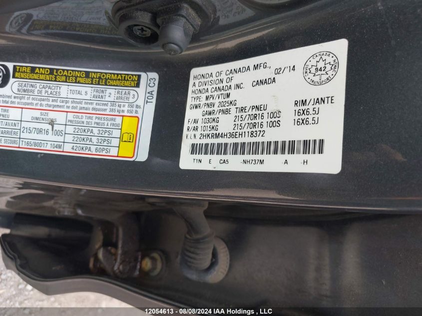 2014 Honda Cr-V Lx VIN: 2HKRM4H36EH118372 Lot: 12054613