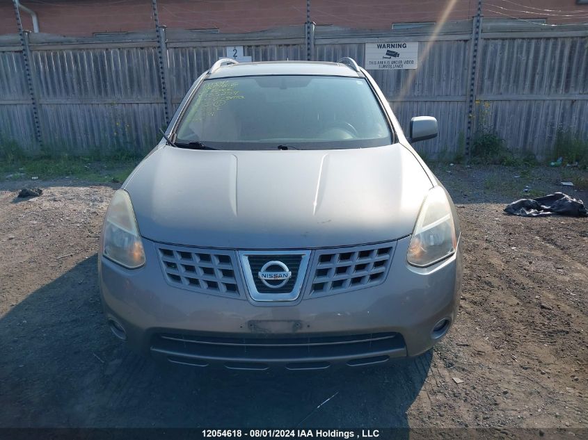 2008 Nissan Rogue Sl VIN: JN8AS58V18W135254 Lot: 12054618