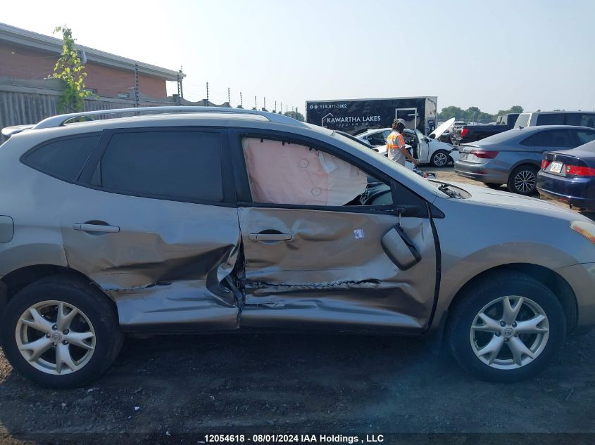 2008 Nissan Rogue Sl VIN: JN8AS58V18W135254 Lot: 12054618