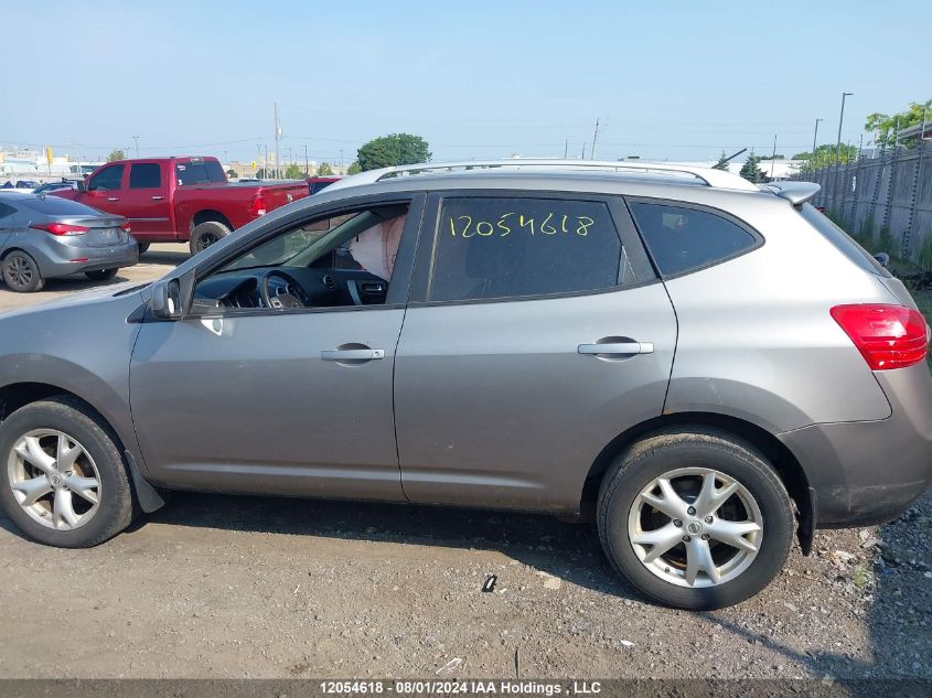 2008 Nissan Rogue Sl VIN: JN8AS58V18W135254 Lot: 12054618