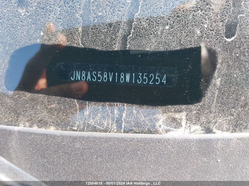 2008 Nissan Rogue Sl VIN: JN8AS58V18W135254 Lot: 12054618