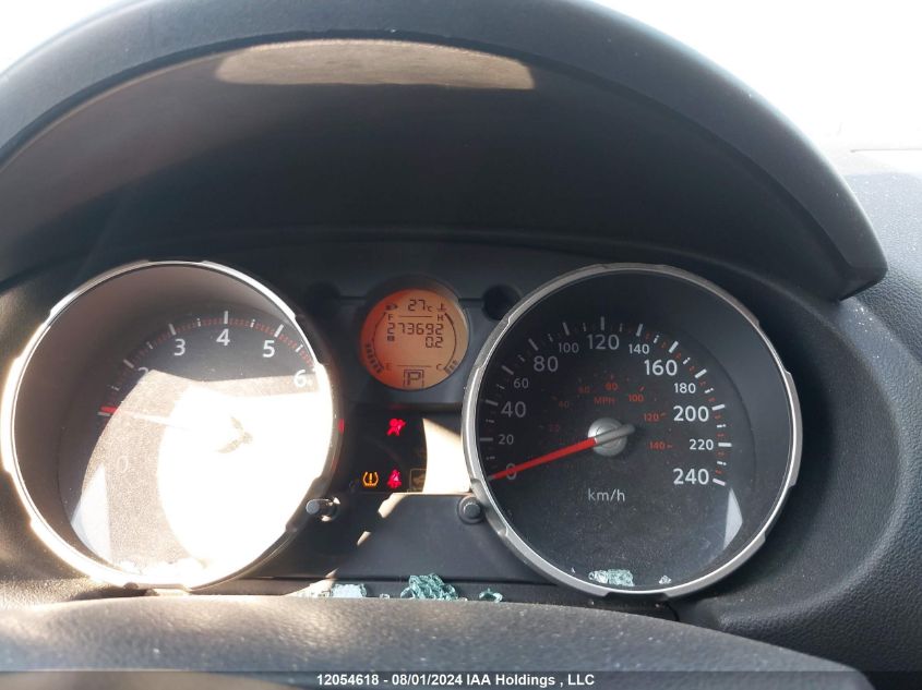 2008 Nissan Rogue Sl VIN: JN8AS58V18W135254 Lot: 12054618