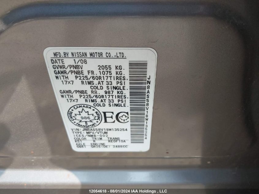 2008 Nissan Rogue Sl VIN: JN8AS58V18W135254 Lot: 12054618