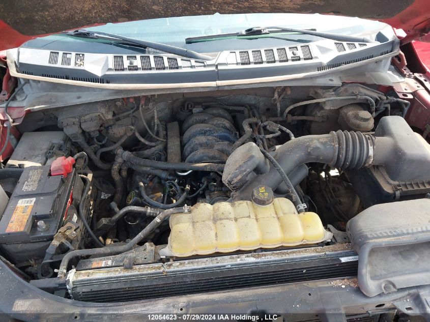 2017 Ford F150 Supercrew VIN: 1FTFW1EF0HKD78508 Lot: 12054623