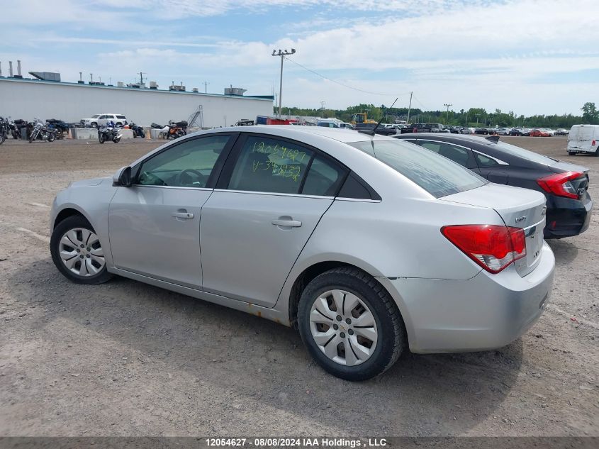 2012 Chevrolet Cruze VIN: 1G1PF5SC0C7397232 Lot: 12054627