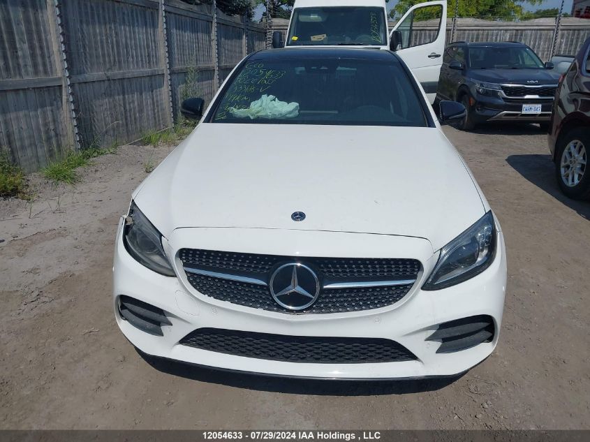 2020 Mercedes-Benz C-Class VIN: 55SWF8EB7LU333186 Lot: 12054633