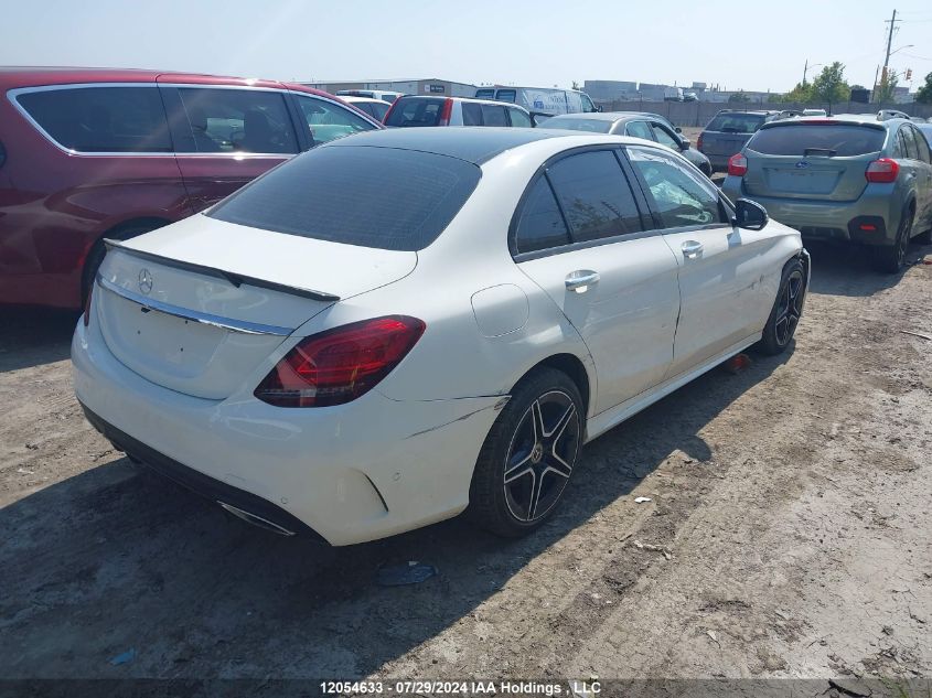 2020 Mercedes-Benz C-Class VIN: 55SWF8EB7LU333186 Lot: 12054633