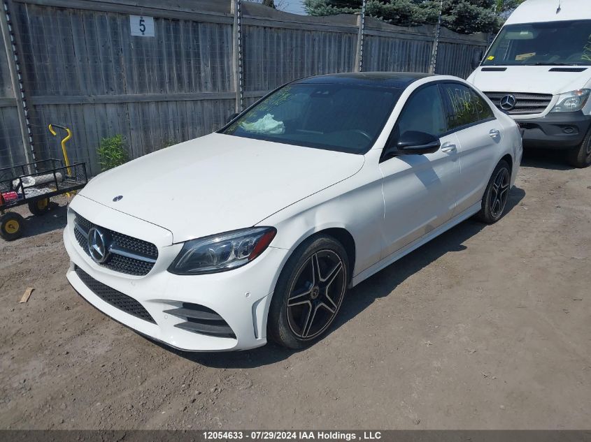 2020 Mercedes-Benz C-Class VIN: 55SWF8EB7LU333186 Lot: 12054633