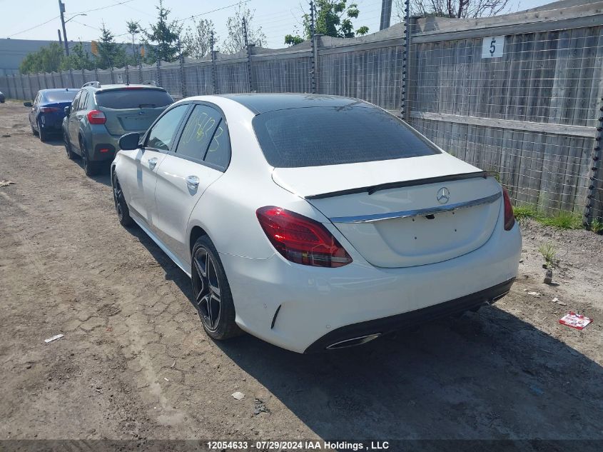2020 Mercedes-Benz C-Class VIN: 55SWF8EB7LU333186 Lot: 12054633