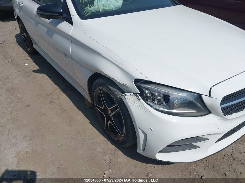 2020 Mercedes-Benz C-Class VIN: 55SWF8EB7LU333186 Lot: 12054633