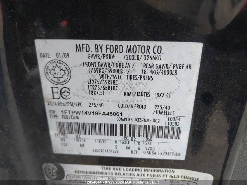 2009 Ford F-150 VIN: 1FTPW14V19FA48061 Lot: 12054644