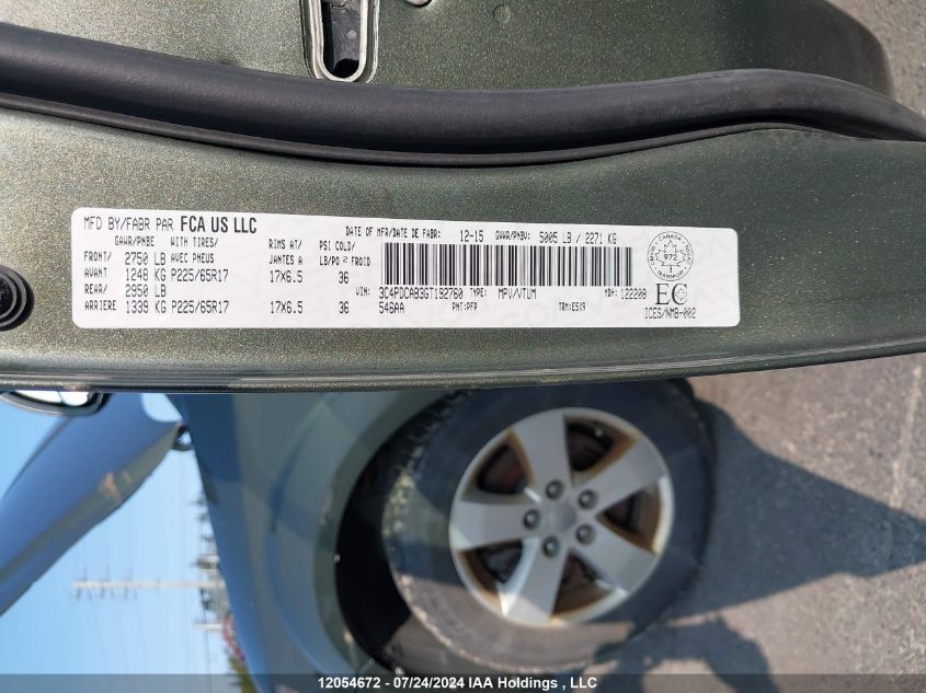 2016 Dodge Journey Se VIN: 3C4PDCAB3GT192760 Lot: 12054672