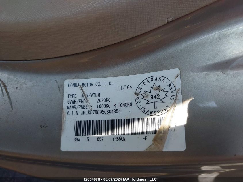 2005 Honda Cr-V VIN: JHLRD78895C804854 Lot: 12054676
