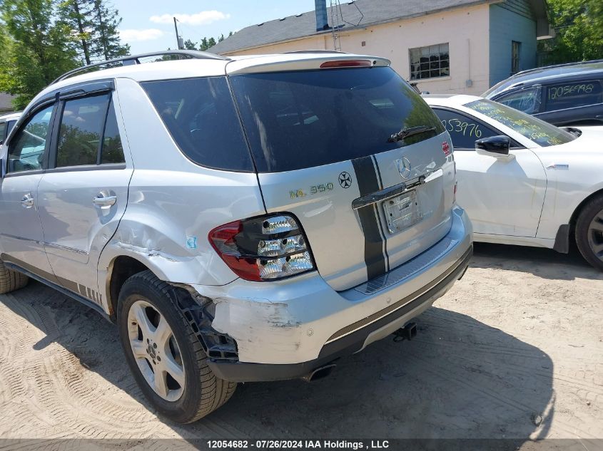 2006 Mercedes-Benz Ml-Class VIN: 4JGBB86E56A133873 Lot: 12054682