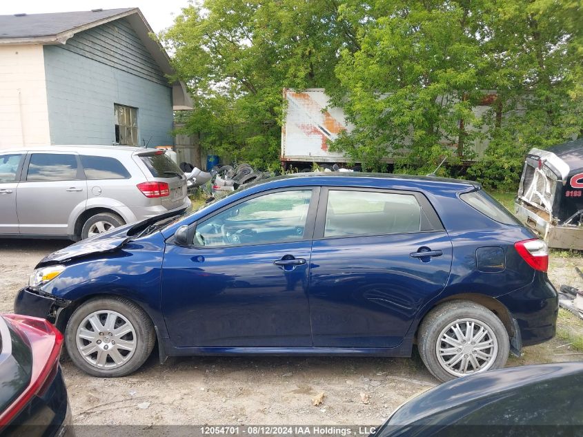 2014 Toyota Matrix S VIN: 2T1KU4EE3EC135673 Lot: 12054701