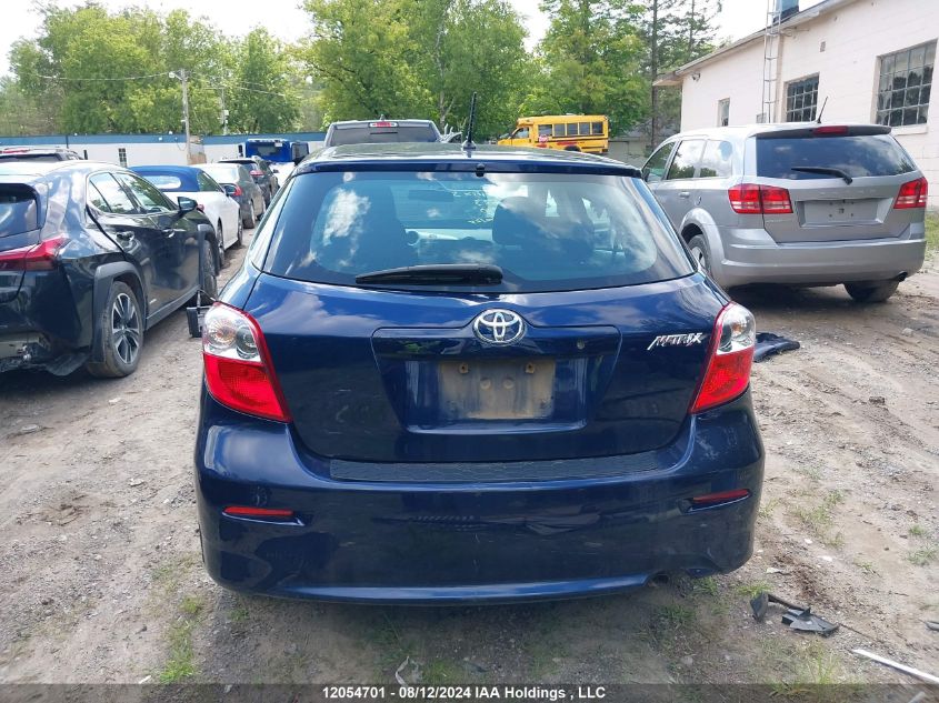 2014 Toyota Matrix S VIN: 2T1KU4EE3EC135673 Lot: 12054701