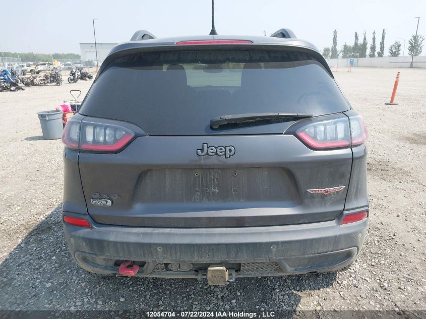 2020 Jeep Cherokee Trailhawk VIN: 1C4PJMBX8LD648048 Lot: 12054704