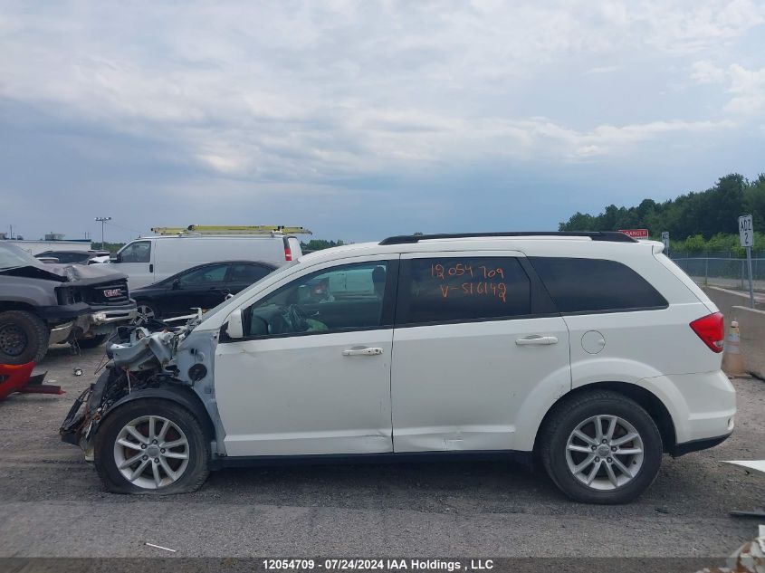 2017 Dodge Journey Sxt VIN: 3C4PDCCG7HT516142 Lot: 12054709