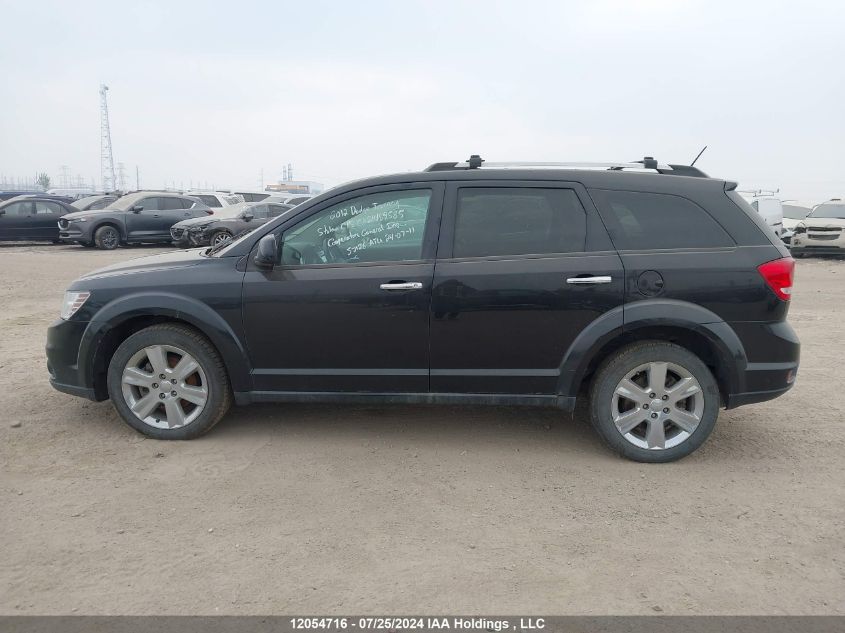 2012 Dodge Journey R/T VIN: 3C4PDDFG6CT312927 Lot: 12054716