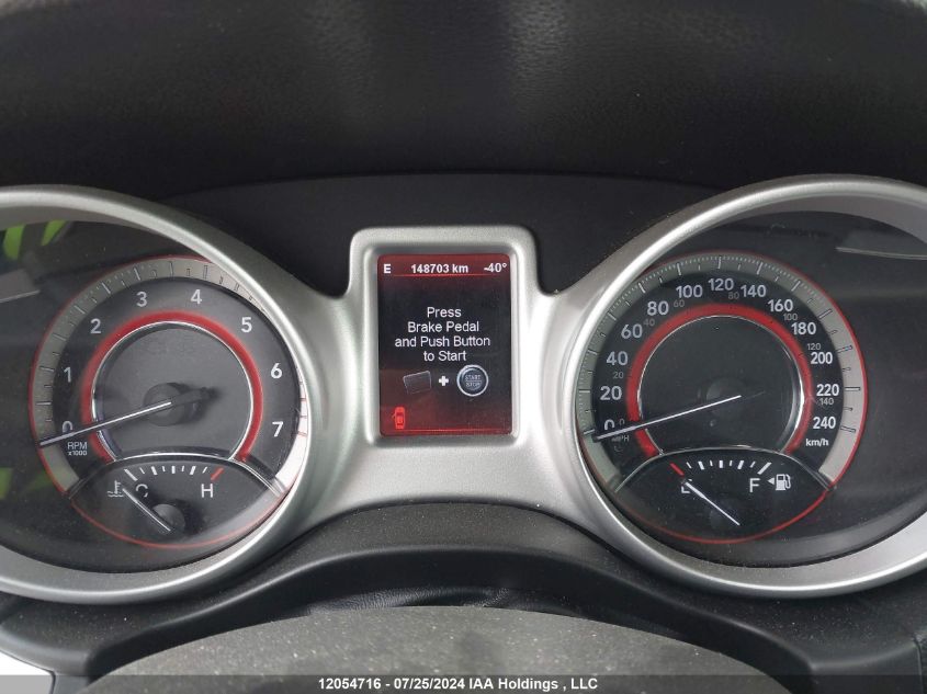 2012 Dodge Journey R/T VIN: 3C4PDDFG6CT312927 Lot: 12054716