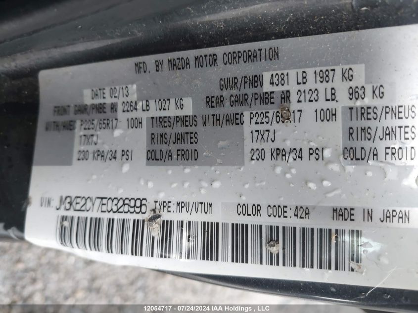 2014 Mazda Cx-5 VIN: JM3KE2CY7E0326996 Lot: 12054717