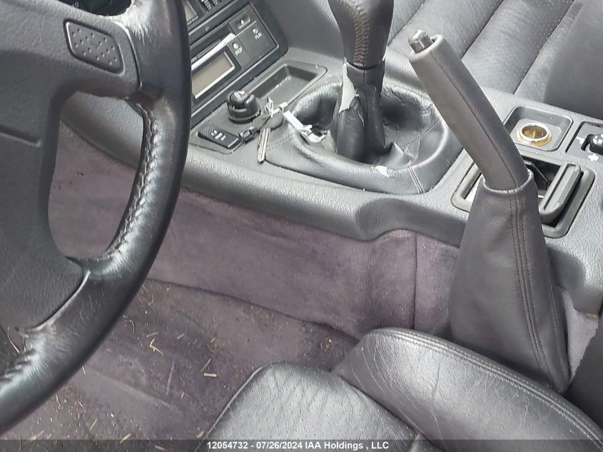 1991 Dodge Stealth R/T Turbo VIN: JB3XE74C0MY020870 Lot: 12054732