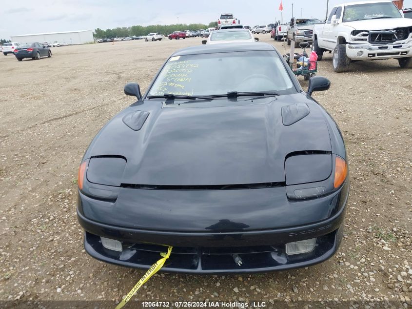1991 Dodge Stealth R/T Turbo VIN: JB3XE74C0MY020870 Lot: 12054732