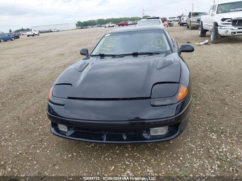 1991 Dodge Stealth R/T Turbo VIN: JB3XE74C0MY020870 Lot: 12054732