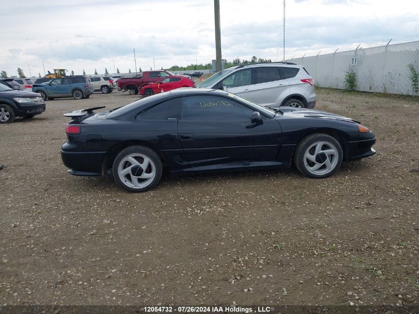 1991 Dodge Stealth R/T Turbo VIN: JB3XE74C0MY020870 Lot: 12054732