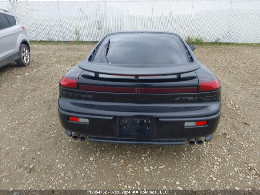 1991 Dodge Stealth R/T Turbo VIN: JB3XE74C0MY020870 Lot: 12054732