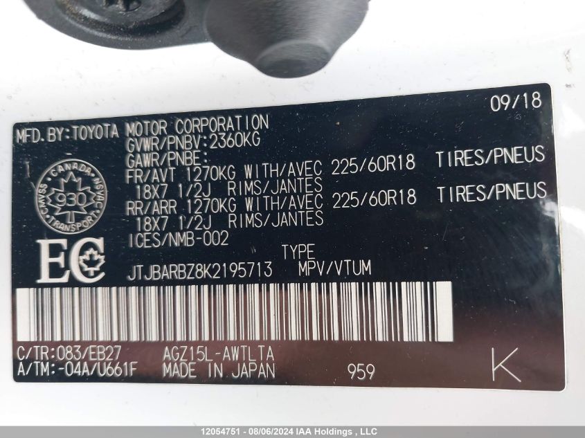 2019 Lexus Nx 300 VIN: JTJBARBZ8K2195713 Lot: 12054751